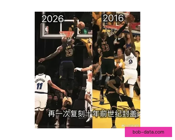 詹姆斯评生涯前三高光时刻：世纪封盖居首 扣翻特里与07年东决上榜